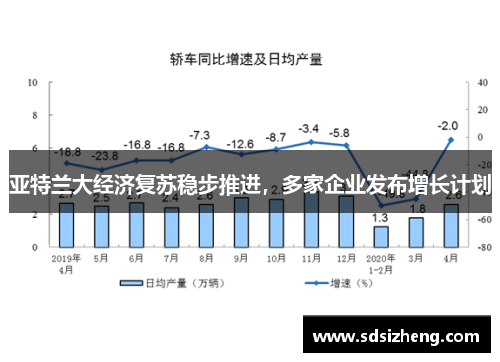 谈球吧华夏北斗星声光电解决方案助力2025中国三人篮球联赛赛事升级